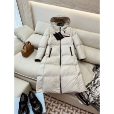 Prada Down Jackets